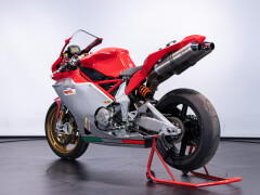 Bimota DB5 Racing 