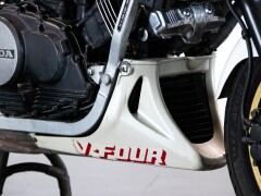 Honda VF 750 F 