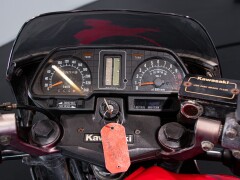 Kawasaki GPZ 550 