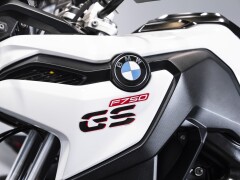 BMW F850 GS 