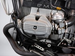 BMW R 80 GS 