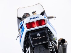 Suzuki 750 GSXR  